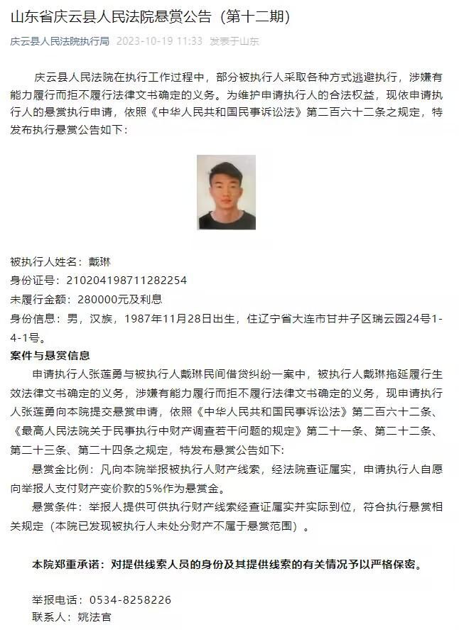 《我和我的父辈》自定档以来，热度不断攀升，全网65个热搜持续刷屏，猫眼、淘票票双平台想看人数单日破万，连续六日同档期日增第一